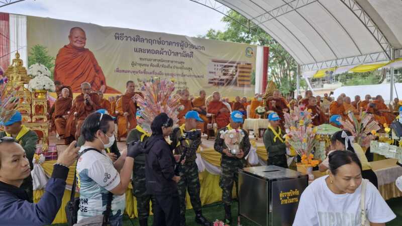 ข่าว โคราช-วางศิลาฤกษ์ก่อสร้างอาคารผู้ป่วยนอก รพ.โนนสูง-โคราช งบ 170 ล้านขยายพื้นที่การให้บริการประชาชน