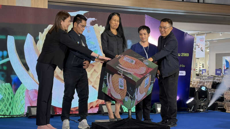 พาณิชย์อ่างทอง บุกอิมพีเรียล สำโรง จัดใหญ่ “ANGTHONG Local Trade PLUS” ดันของดีเมืองอ่างทองสู่เกษตรมูลค่าสูง
