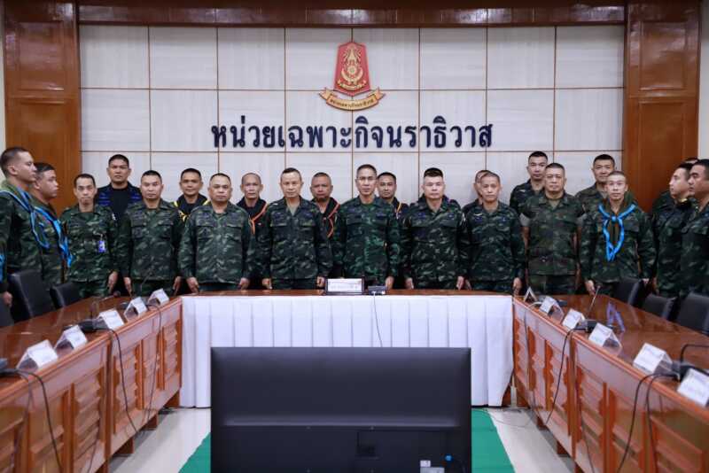 เดินหน้าความมั่นคงควบคู่การพัฒนา แม่ทัพภาคที่ 4 ลงพื้นที่ตรวจเยี่ยม ฉก.นราธิวาส ให้กำลังใจกำลังพล ย้ำบูรณาการทุกภาคส่วน ร่วมทำงานเพื่อประชาชน