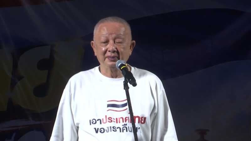 “สนธิ” มาตามนัด! ขึ้นเวทีหาดใหญ่ “ทวงคืนประเทศไทย” ฟาดปมทุนเทา–นอมินี จี้รัฐอุดช่องโหว่กฎหมาย ลั่นปราบต้องถึง “คนไทยบังหน้า–เครือข่าย–ทรัพย์สิน”
