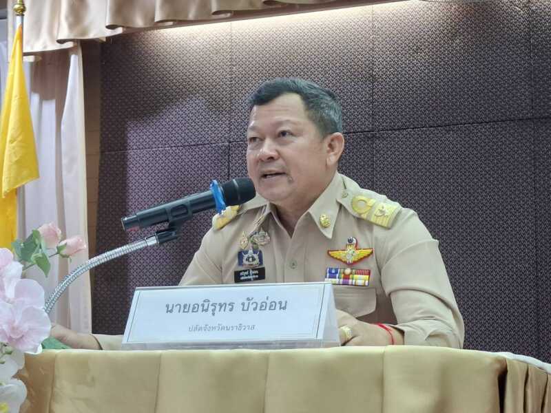 สทนช. รับฟังเสียงคนนรา ร่วมเสนอแนวทางบริหารจัดการทรัพยากรน้ำ ลุ่มน้ำบางนรา-โกลก