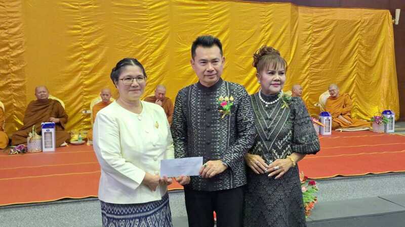 พลังแห่งน้ำใจ รวมพลัง “ชลบุรี–พัทยา–บางละมุง” ทอดผ้าป่าการศึกษา เติมโอกาสเด็กพิเศษ–คนพิการ สู่ทักษะอาชีพและการพึ่งพาตนเอง