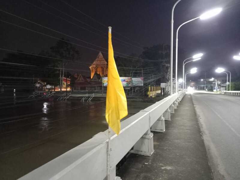 จันทบุรี สถานการณ์เริ่มคลี่คลาย ปภ.จันทบุรี ปรับลดแจ้งเตือนระดับน้ำเป็น “ธงเหลือง” แล้ว