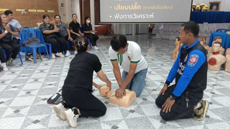 สธ. สั่งลุย “ท่าแซะโมเดล” ยกระดับ อสม. ยุคดิจิทัล! ดันสมาร์ทโฟนครอบคลุม 116 หมู่บ้าน “บอกข่าวร้าย กระจายข่าวดี” สยบ NCDs-คุมโรคระบาดเรียลไทม์