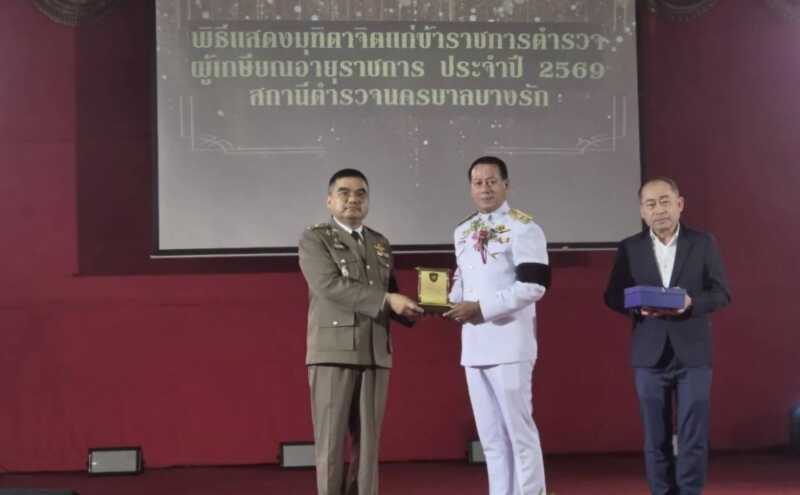 นักสืบสายธรรมะเลือกชีวิตหลังเกษียณอย่างมีคุณค่า ลุยงานจิตอาสา-ปรึกษา กม.ฟรีแก่ประชาชน