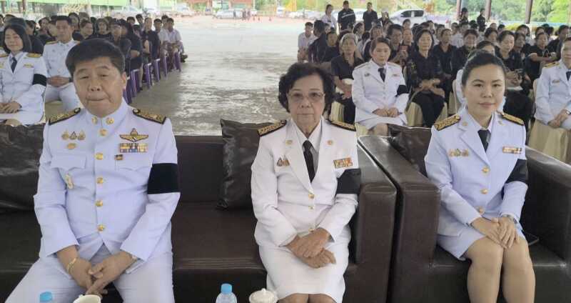 นครนายก – เทศบาลเมืองนครนายก จัดพิธีอัญเชิญเงินขวัญถุงพระราชทานกองทุนแม่ของแผ่นดิน ประจำปี 2569