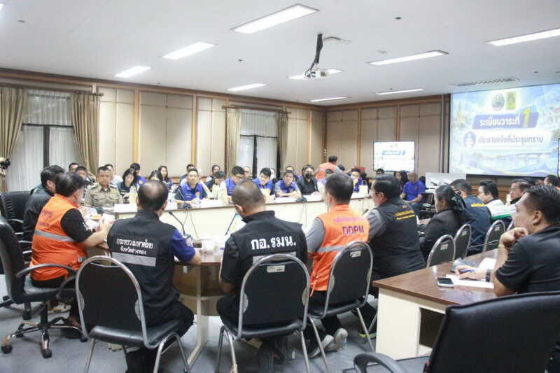 อ่างทอง – รัฐมนตรีแบดเรียกส่วนราชการประชุมด่วนหลังเขื่อนเจ้าพระยามีแนวโน้มระบายน้ำเพิ่ม ส่งผลให้ระดับน้ำเพิ่มสูงขึ้นประมาณ 1.5 – 1.8 เมตร ไปจนถึงต้นเดือนตุลาคม