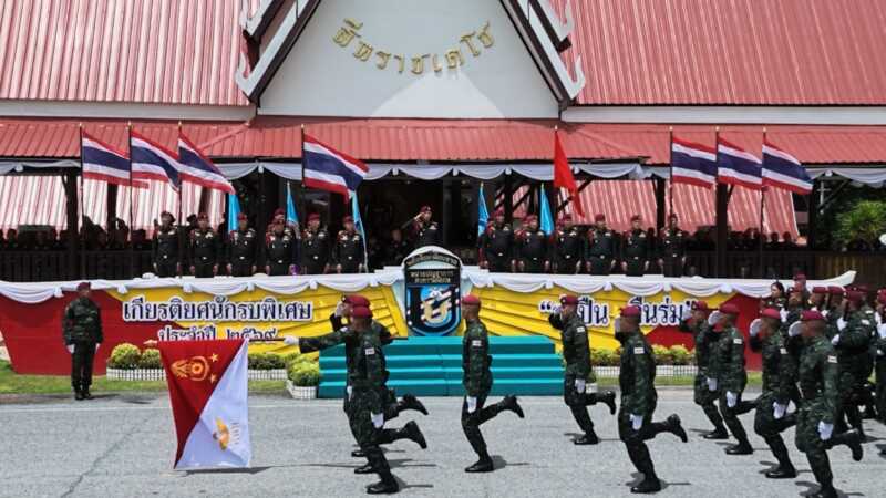 ลพบุรี – หน่วยบัญชาการสงครามพิเศษจัดพิธีวิ่งสวนสนามเทิดพระเกียรติทหารนักรบพิเศษ เกษียณอายุราชการ