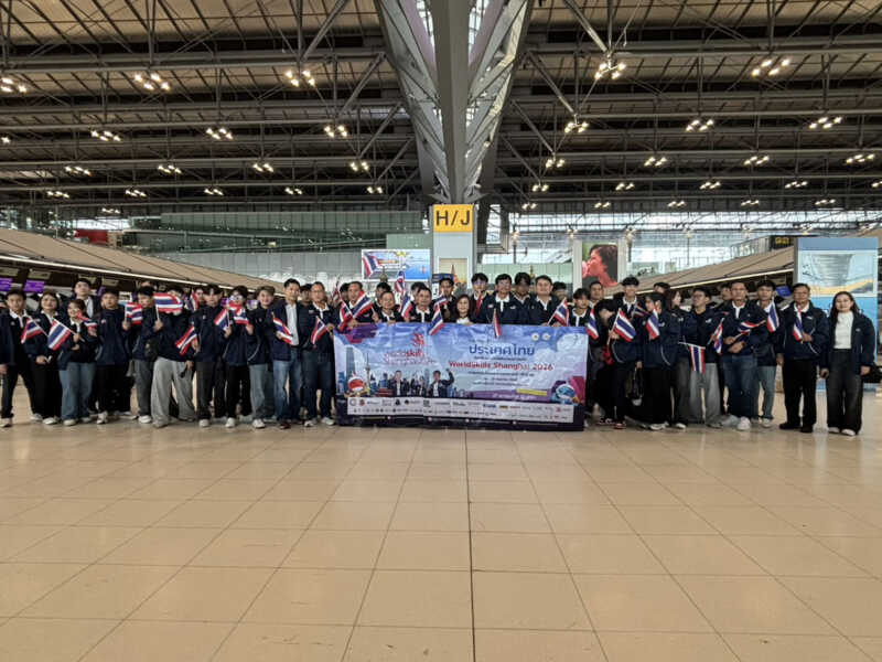 เยาวชนไทย 27 คนบินลัดฟ้าร่วมแข่งขัน WorldSkills Shanghai 2026 นครเซี่ยงไฮ้