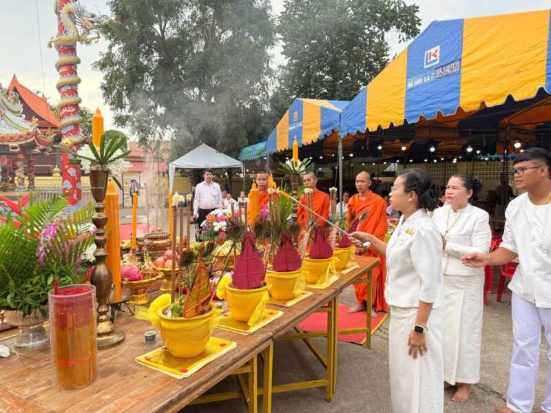 จังหวัดกาญจนบุรีร่วมสืบสานประเพณีถือศีลกินเจ ประจำปี 2569 ณ โรงเจเค่งฮกตั้ว วัดถาวรวราราม (วัดญวน)