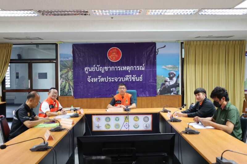 “อนุทิน” กดปุ่มเตือนภัย! สั่งทุกจังหวัดตั้งรับอุทกภัย—ประจวบฯ ร่วมประชุม บกปภ.ช. เฝ้าระวังฝนระลอกใหม่ ต้นเดือน ต.ค.