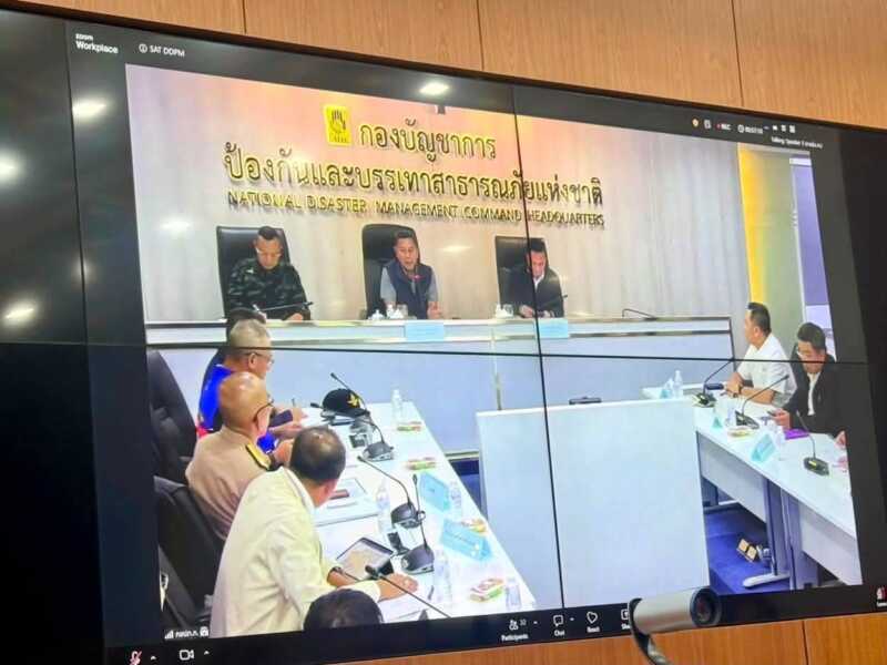 ชลบุรีร่วมถกแผนติดตั้งเครื่องผลักดันน้ำ เร่งระบายสู่ปากน้ำบางปะกง