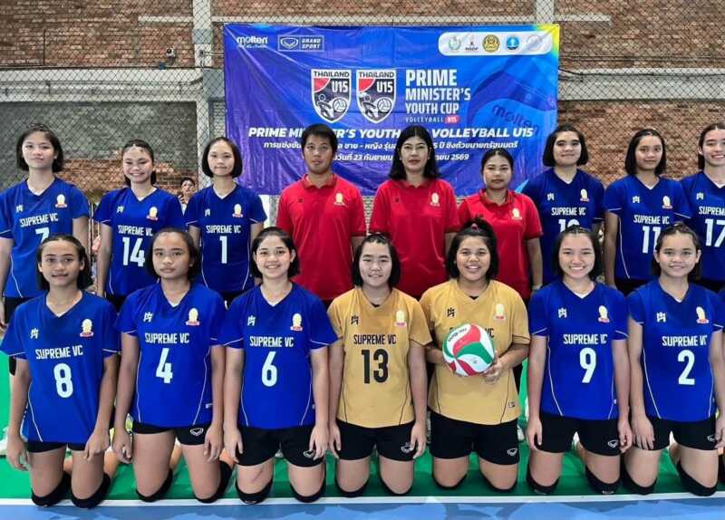 พร้อมสู้รอบภูมิภาค! นักตบสาวยู15 “บดินทรเดชา” ขอทำให้ดีที่สุดศึก PMYC