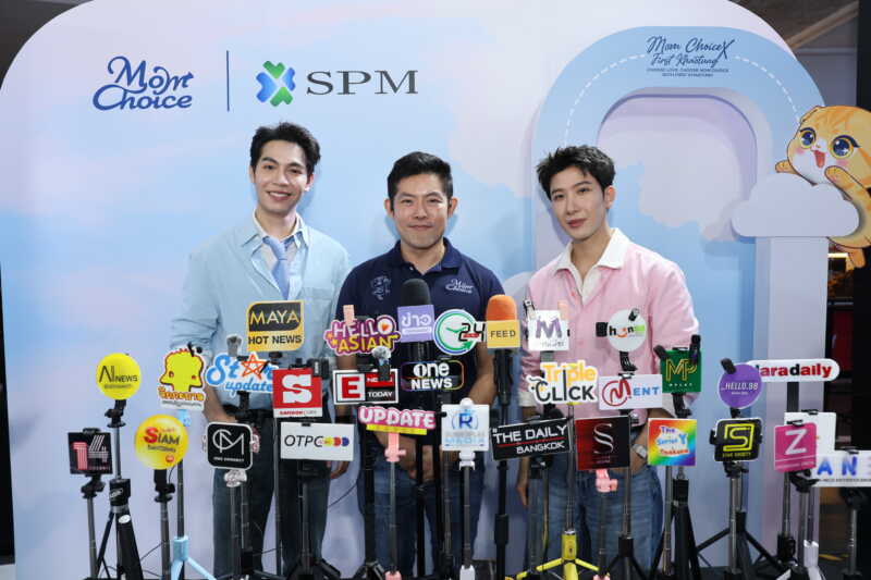Mom Choice by SPM รุกตลาดอาหารแมว ดึง “เฟิร์ส–ข้าวตัง” ปั้นแบรนด์ เจาะกลุ่มผู้เลี้ยงยุคใหม่ หวังพลังแฟนด้อม ดันยอดโต 200%