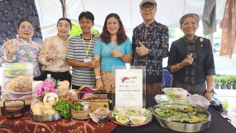 พังงา นำ “หยิ่วหูฉา” เมนู The Lost Taste พังงา 2569 ร่วมโชว์ในงานมหกรรมวัฒนธรรม “ไทยฟุ้ง ปรุงไทย” ที่ศูนย์วัฒนธรรมแห่งประเทศไทย