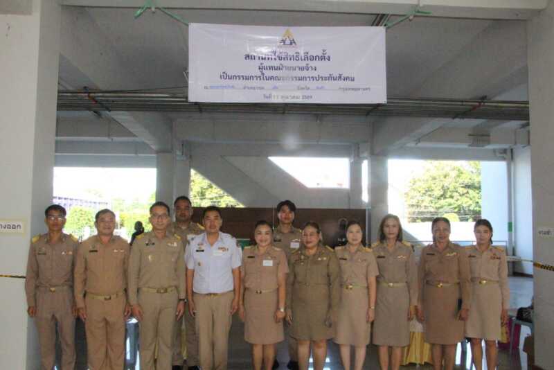 ร้อยเอ็ดเลือกตั้งผู้แทนนายจ้าง-ผู้ประกันตน คึกคักตั้งแต่เปิดหีบ ผู้ว่าฯ ลงพื้นที่ให้กำลังใจ คาดใช้สิทธิ 10%