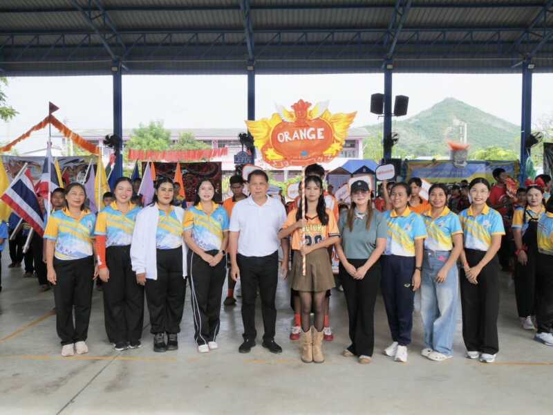 ชื่นมื่น โรงเรียนชุมชนบ้านช่องแสมสาร จัดงานกีฬาสี “แสมสารเกมส์” ปลูกฝังความสามัคคีและส่งเสริมสุขภาพเยาวชน