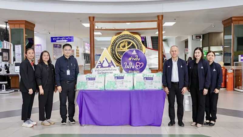 นครนายก – ประกันสังคมฯ เยี่ยมผู้ป่วยสิทธิประกันสังคม ณ ศูนย์การแพทย์ฯ มศว องครักษ์ มอบของที่ระลึกสร้างขวัญกำลังใจ เนื่องในวันนวมินทรมหาราช