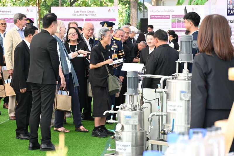 สมเด็จพระกนิษฐาธิราชเจ้า กรมสมเด็จพระเทพรัตนราชสุดาฯ สยามบรมราชกุมารี เสด็จพระราชดำเนินไปทรงปฏิบัติพระราชกรณียกิจในพื้นที่ จังหวัดขอนแก่น