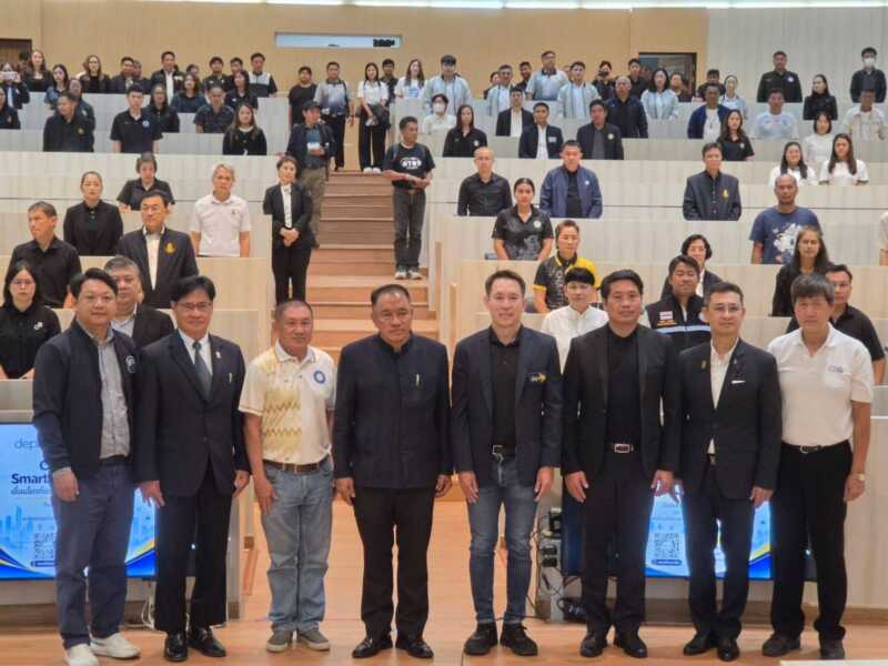 จ.จันทบุรี เดินหน้าผนึกกำลังท้องถิ่นจันทบุรีและตราด จัด”Chanthaburi Smart City Expo 2026″ ขับเคลื่อนเมืองด้วยข้อมูลสู่การเป็น Smart City
