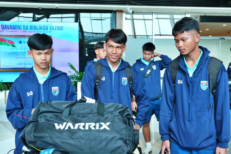 ทีมชาติไทย U15 เดินทางถึง อาเซอร์ไบจาน เตรียมพร้อมลุยศึกฟุตบอลโลก U15