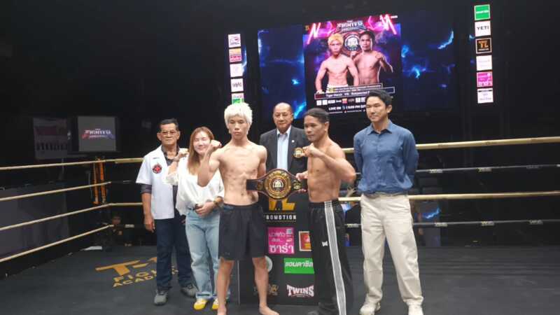 Tiger March ร่างกายสุดฟิตพร้อมล่าเหยื่อ ผ่านตาชั่งในพิกัดพร้อมดวล สุขประเสริฐ พลพิทักษ์ สิงห์เฒ่าวัย 39 ปี “เสี่ยเอี๊ยง”โปรโมเตอร์ทวีสิน เหล่าสุวรรณวัฒน์ จัดให้แฟนมวยชมเป็นคู่เอก 🔥 THE FIGHTER EVOLUTION 🔥 โดยมีเข็มขัด WBA Asia South รุ่นซุปเปอร์ไลท์เวท 140 ปอนด์เป็นเดิมพัน ที่ เวทีมวย World Siam Stadium ตะวันนา กรุงเทพฯ