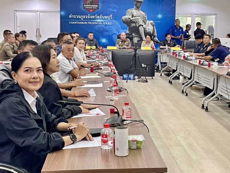 ตำรวจภูธรจังหวัดจันทบุรี ประชุมเตรียมความพร้อมโครงการอุปสมบทหมู่ข้าราชการตำรวจถวายเป็นพระราชกุศลฯ แสดงความจงรักภักดีและสำนึกในพระมหากรุณาธิคุณ