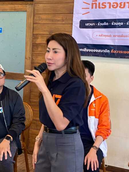 “ราษฎร์บูรณะที่เราอยากเห็น” จุดเริ่มต้นจากเสียงประชาชน รวมพลังออกแบบอนาคตชุมชน สู่การเปลี่ยนแปลงที่เป็นรูปธรรม