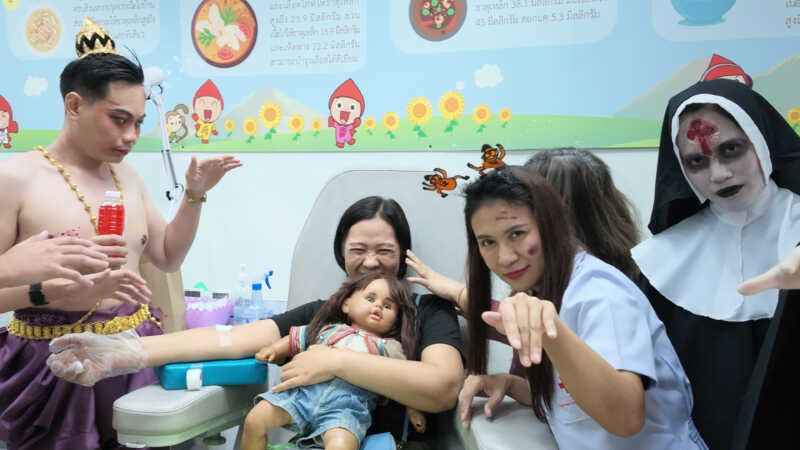 กิจกรรมเทศกาล วันฮาโลวีน หนีผีมาให้เลือด