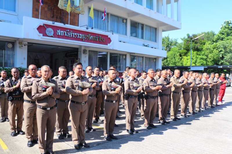 ลพบุรี – สถานีตำรวจภูธรโคกสำโรง จัดพิธีเนื่องในวันสถาปนาสำนักงานตำรวจแห่งชาติ และทำบุญโรงพัก สภ.โคกสำโรง ภจว.ลพบุรี