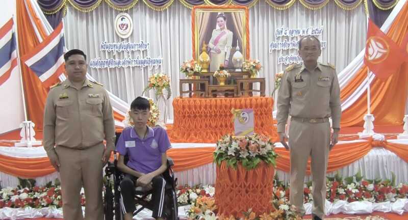 นครนายก – พิธีมอบทุนสนับสนุนการศึกษาแก่เด็กออทิสติกและเด็กพิการในมูลนิธิคุณพุ่ม