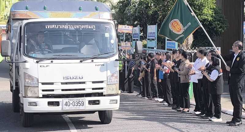 นครนายก – วิทยาลัยเทคนิคนครนายก จัดพิธีเปิดโครงการจัดตั้งจุด บริการอาชีวะอาสาช่วยเหลือผู้ประสบภัย(หลังน้ำลด) OVEC V -Care Fix lt จิตอาสาช่วยเหลือผู้ประสบภัยด้วยหัวใจไม่ทิ้งกัน