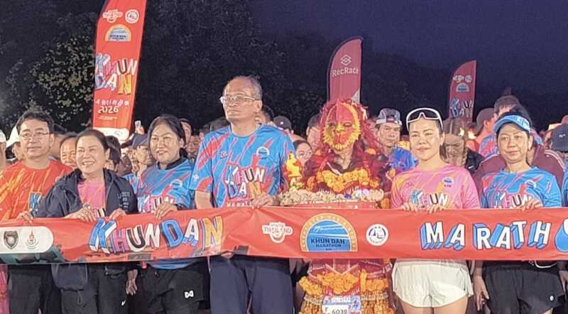 นครนายก – เปิดงาน “Khun Dan Marathon 2026” วิ่งมาราธอนท่ามกลางธรรมชาติ ณ เขื่อนขุนด่านปราการชล ชิงถ้วยพระราชทานสมเด็จพระกนิษฐาธิราชเจ้า กรมสมเด็จพระเทพรัตนราชสุดาฯ สยามบรมราชกุมารี