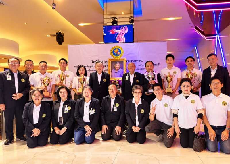 สมาคมผู้อาสาสมัครช่วยการศึกษาและคัดเลือกพ่อตัวอย่างแห่งชาติ จัดโบว์ลิ่งการกุศลสุดคึกคัก สนุกสนาน