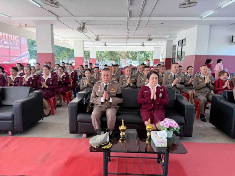 ตำรวจภูธรจังหวัดมุกดาหาร จัดพิธีเนื่องใน “วันตำรวจ” ประจำปี 2569