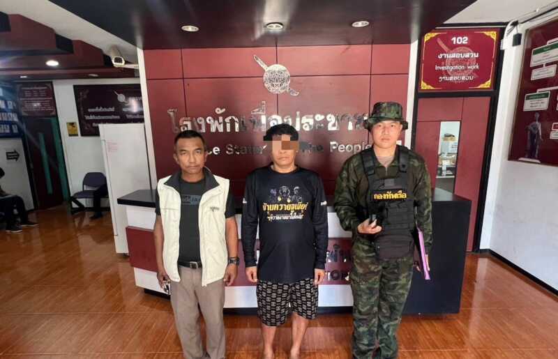 มุกดาหาร – นรข จับกุมหนุ่มลาว ลักลอบขนเครื่องในสัตว์และบุหรี่ริมฝั่งแม่น้ำโขง