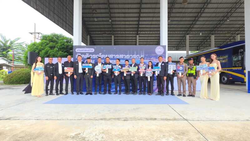 ฤกษ์ดี! อบจ.สงขลาเปิด BUS EV นำร่องรอบหาดใหญ่ 8 คัน กางแผน 5 เส้นทางทั่วจังหวัด ต่อยอดขายคาร์บอนเครดิต