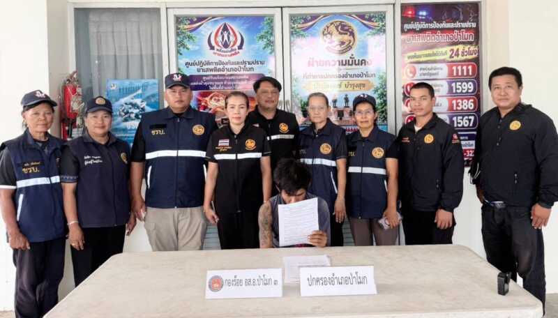 อ่างทอง – วงจรปิดจับภาพโจรนิสัยดียกมือไหว้ก่อนลักน้ำมันพืชน้ำปลาและสุรายกซดหน้าที่เกิดเหตุ ต้องสงสัยตระเวนก่อเหตุลักทรัพย์ในพื้นที่ ตำบลสายทอง