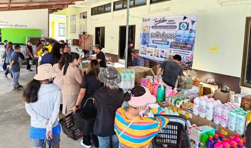 จังหวัดลพบุรี – พาณิชย์จังหวัดลพบุรีฟิตจัดโครงการไทยช่วยไทย ลดค่าครองชีพให้ประชาชน