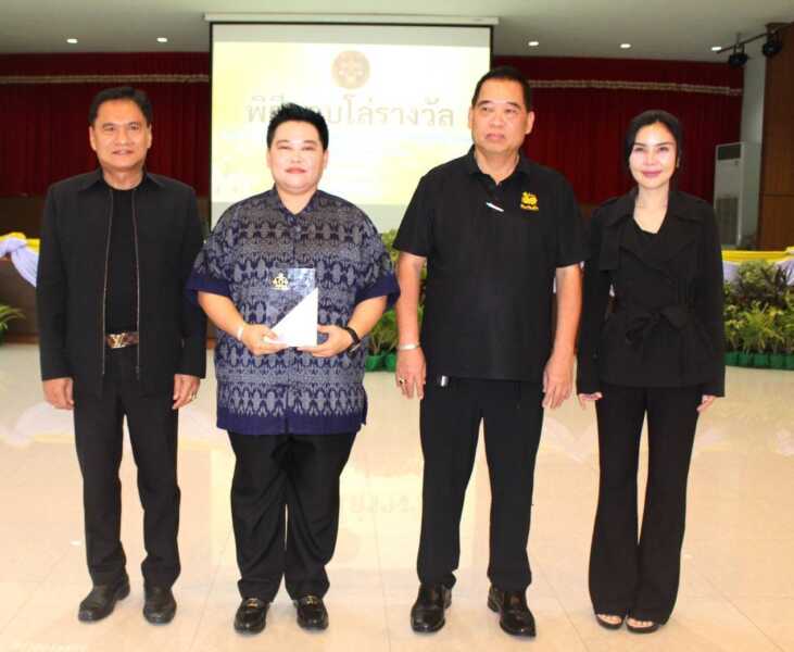 จังหวัดลพบุรี – เทศบาลตำบลพรหมมาสตร์รับรางวัลวินัยการเงินการคลังอันดับ 1 ของประเทศ