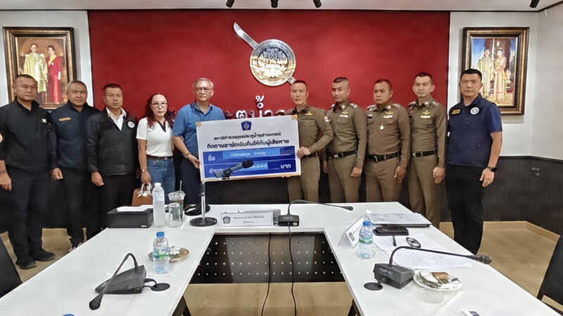 ปทุมธานี – ผบช.ภ.1ซ้อนแผนรวบแก๊งคอลเซ็นเตอร์ข้ามชาติตุ๋น นศ. 1.2 ล้านคาลานจอดรถฟิวเจอร์