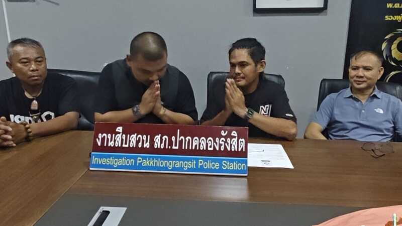 ปทุมธานีตร.เรียกช่างกิต เรสซิ่งแจงปมคลิปตั้งวงก๊งเหล้าเกาะกลางถนน