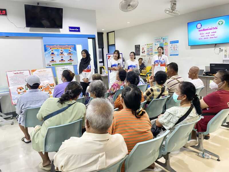 โรงพยาบาลคลองใหญ่ จ.ตราด จัดกิจกรรมให้ความรู้ “โรคหลอดเลือดสมอง” เตรียมพร้อมรับโครงการแสงนำใจไทยทั้งชาติ เดิน วิ่ง ปั่น ป้องกันอัมพาต ครั้งที่ 12