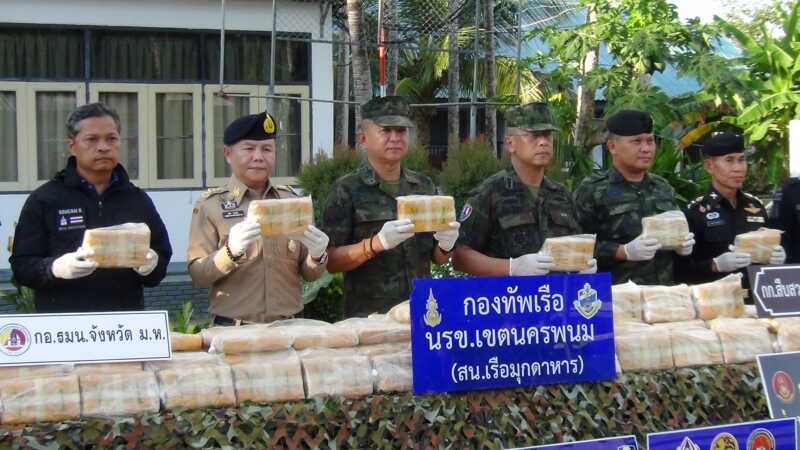 มุกดาหาร นรข ไล่สกัดข้ามจังหวัดขบวนการลักลอบขนยาบ้า