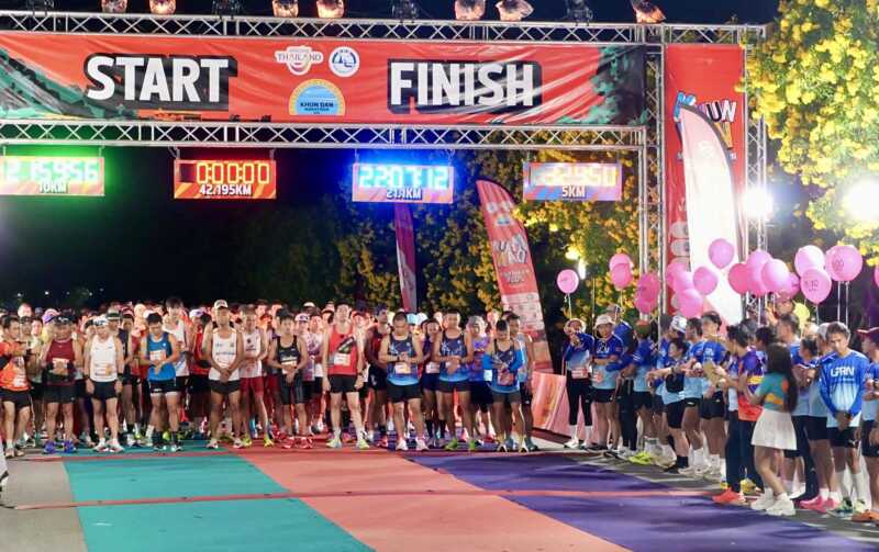 นครนายก – เปิด “Khun Dan Marathon 2026” วิ่งท่ามกลางธรรมชาติ ณ เขื่อนขุนด่านปราการชล ชิงถ้วยพระราชทานฯ