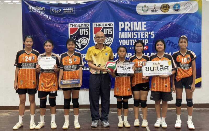 เปิดประตูสู่น่าน! “จอมจันทร์วิทยาคาร” ขอสร้างชื่อรอบภูมิภาคศึกลูกยาง PMYC