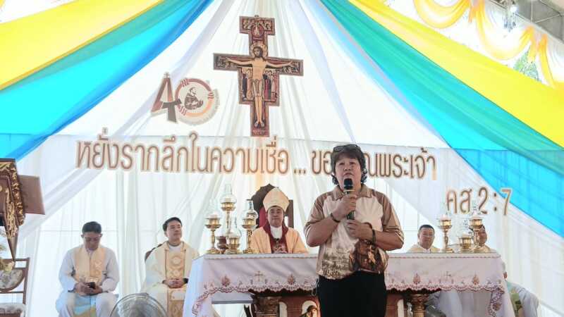 ชุมพร-ศรัทธายิ่งใหญ่​ พระสังฆราชไตรรงค์ นำทัพคริสตชนฉลองใหญ่ ‘วัดนักบุญฟรังซิสอัสซีซี พรุตะเคียน’ครบริบ 40 ปี ผสานรอยยิ้ม