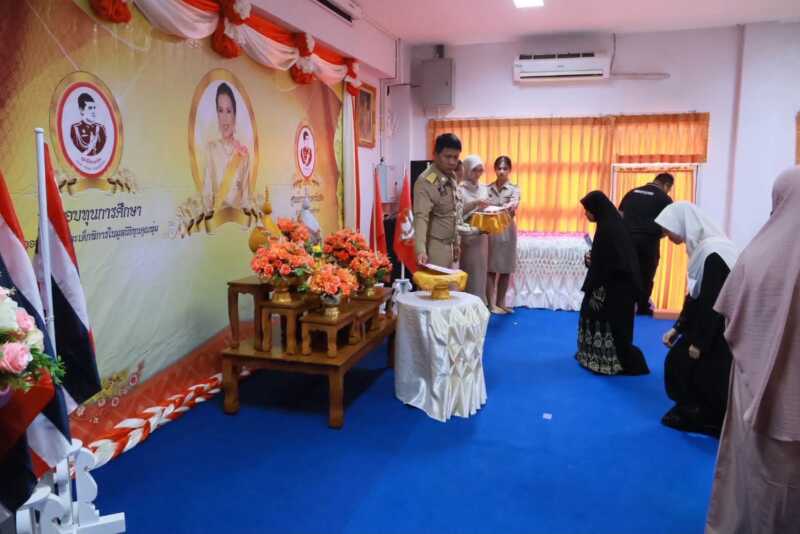 มูลนิธิคุณพุ่ม มอบทุนการศึกษาแก่เด็กออทิสติกและเด็กพิการในพื้นที่จังหวัดนราธิวาสประจำปีการศึกษา 2569 จำนวน 105 ทุน