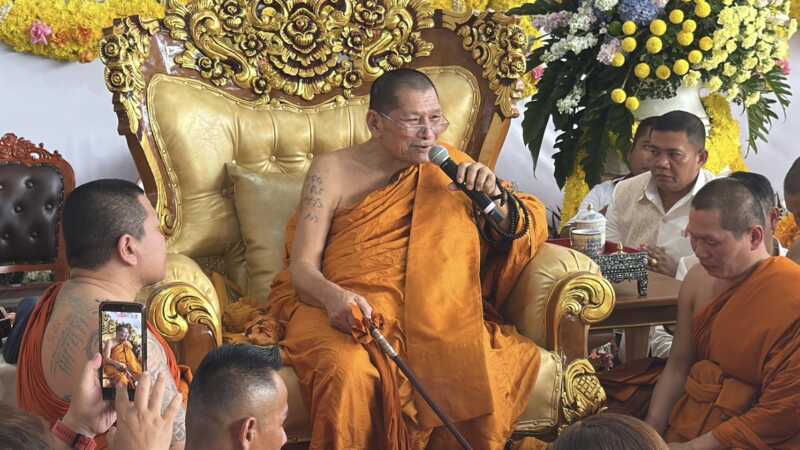 กาฬสินธุ์ – ประชาชนหลายหมื่นคนแห่ร่วมบุญใหญ่ “พิธีทำบุญอายุวัฒนมงคล 82 ปี” หลวงปู่ศิลา สิริจนฺโท ณ วัดสวนธรรมปีติ ( ธรามอุทยานฯ )