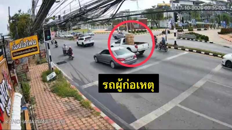 สาวร้องถูกชักปืนขู่กลางถนน ตำรวจคอหงส์แกะรอยกระบะไทรทันขาวจนรู้ตัว ผู้เสียหายชี้ยืนยันคนก่อเหตุชัดเจน
